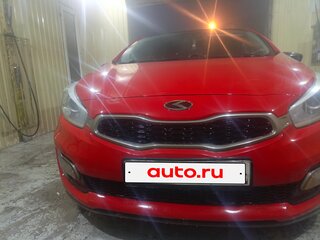 2015 Kia Ceed II, красный, 679999 рублей, вид 3