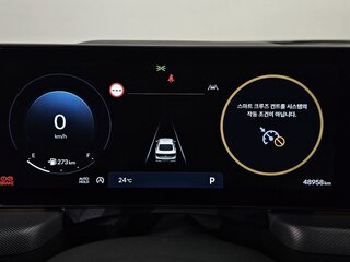 2024 Hyundai Sonata VIII (DN8) Рестайлинг, белый, 2253000 рублей, вид 5