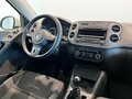 2014 Volkswagen Tiguan I Рестайлинг, белый, 1220000 рублей - вид 9