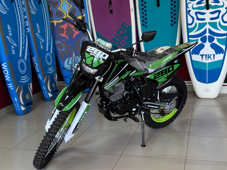 2024 Sharmax Sport, зелёный, 158300 рублей, вид 1