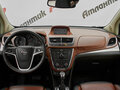 2013 Opel Mokka I, коричневый - вид 11