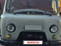 2016 УАЗ 3909, серый, 600000 рублей - вид 1