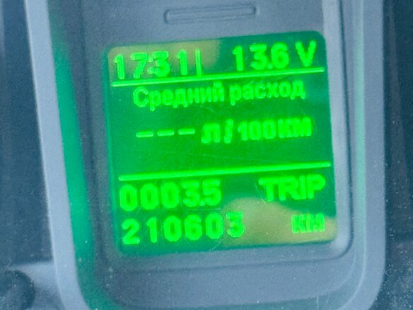 2020 ГАЗ ГАЗель (3302), белый, 1300000 рублей - вид 8