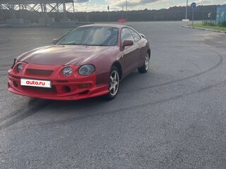 1995 Toyota Celica VI (T200) Рестайлинг, красный, 250000 рублей, вид 1