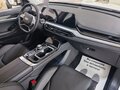 2024 JAC JS6, белый, 2964000 рублей - вид 6