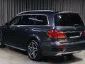 2014 Mercedes-Benz GL-Класс 350 II (X166), серый - вид 3