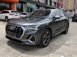 2023 Audi Q3 35 TFSI II (F3), серый, 2411000 рублей, вид 1