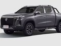2026 Changan Hunter Plus, серый