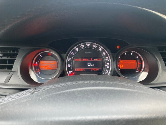 2010 Citroen C5 II, белый, 435000 рублей - вид 12