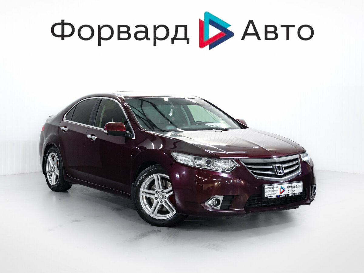 Открыть фотографии: Honda Accord VIII Рестайлинг