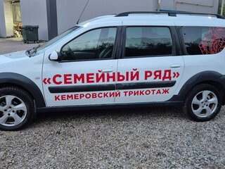 2020 Lada (ВАЗ) Largus I, белый, 517000 рублей, вид 2