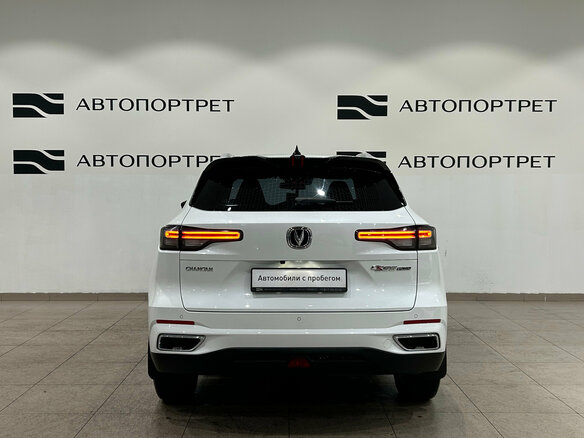 2023 Changan CS55 Plus II, белый - вид 3