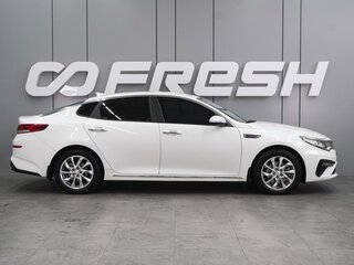 2018 Kia Optima IV, белый, 1969000 рублей, вид 5