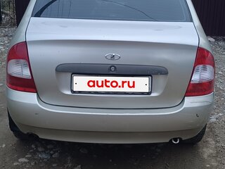2011 Lada (ВАЗ) Kalina I, золотистый, 250000 рублей, вид 4