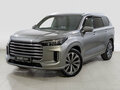 2024 Exeed VX I Рестайлинг, серый