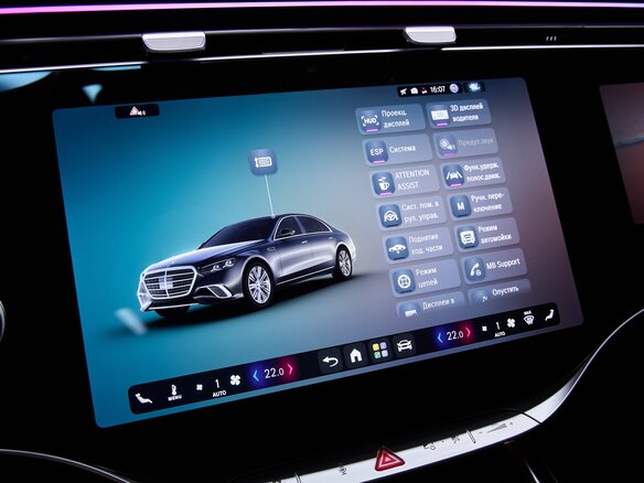 2026 Mercedes-Benz S-Класс 580 Long 4MATIC VII (W223) Рестайлинг, чёрный, 31790000 рублей - вид 31