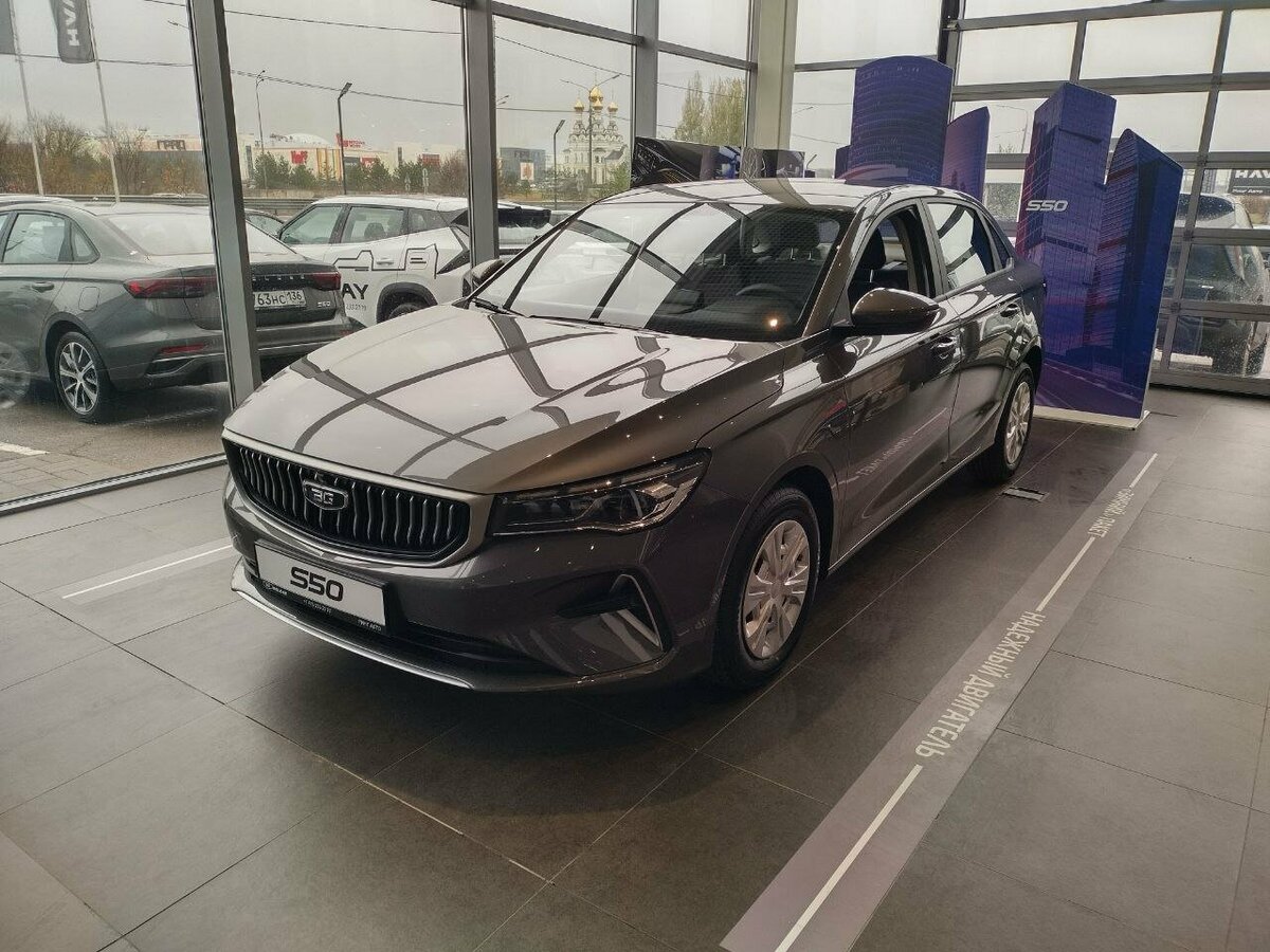 Открыть фотографии: Belgee S50