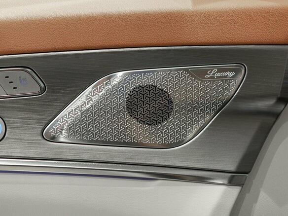 2026 Jetour X70+ I Рестайлинг, белый, 3365010 рублей - вид 21