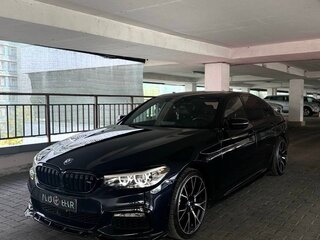 2017 BMW 5 серии 530i xDrive VII (G30/G31/G38), синий, 2850000 рублей, вид 1