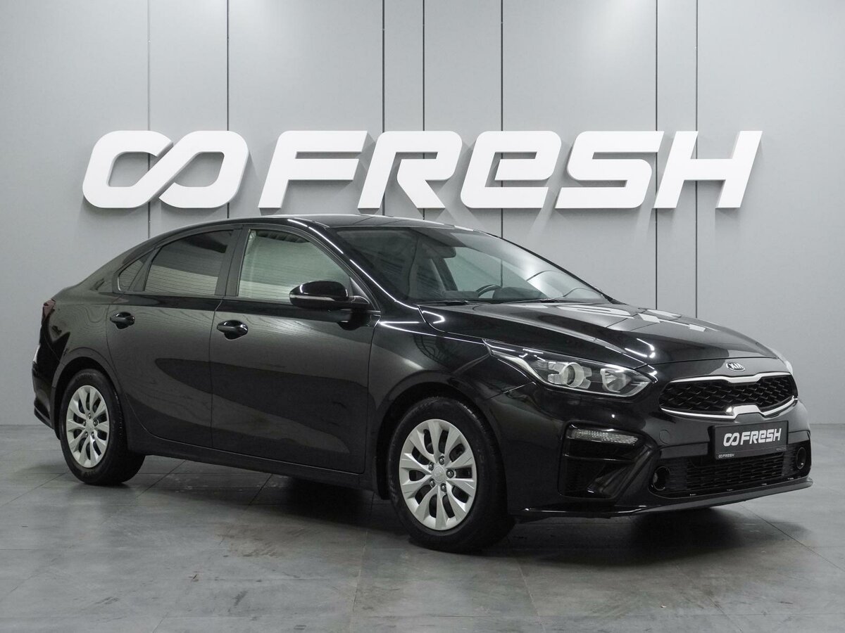 Открыть фотографии: Kia Cerato IV