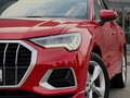 2020 Audi Q3 40 TFSI II (F3), красный, 2900000 рублей - вид 8