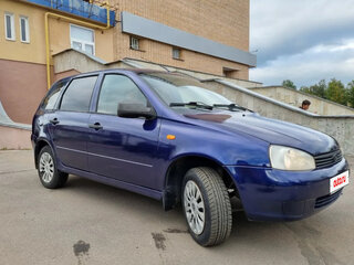 2013 Lada (ВАЗ) Kalina I, синий, 325000 рублей, вид 2