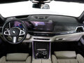 2026 BMW X5 40i IV (G05/G18) Рестайлинг, серый, 16640000 рублей - вид 10