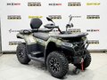 2026 Bizon YK450EL EPS, бежевый - вид 7