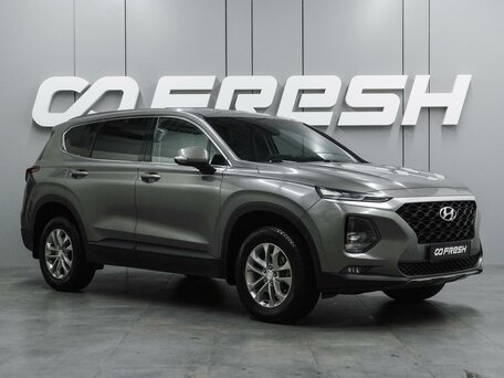 Hyundai Santa Fe IV