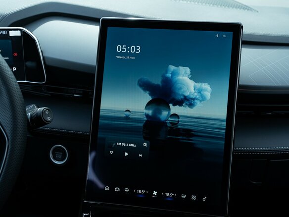 2026 Geely Cityray, белый, 3159990 рублей - вид 16