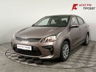 2020 Kia Rio IV, коричневый, 1520000 рублей, вид 3