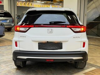 2022 Honda XR-V I Рестайлинг, белый, 1330000 рублей, вид 5