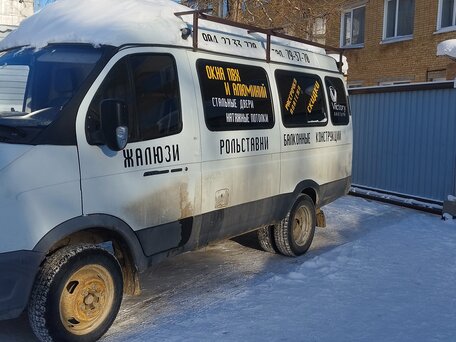 2012 ГАЗ ГАЗель (3221), белый, 700000 рублей, вид 4