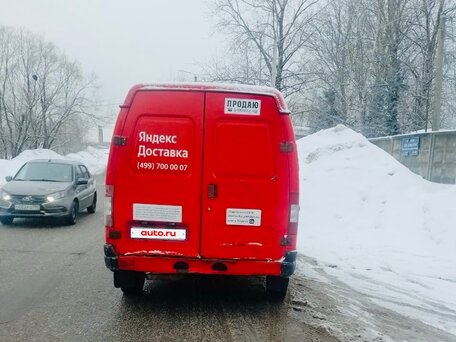 2007 ГАЗ Соболь (2752), красный, 320000 рублей, вид 2