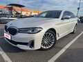 2020 BMW 5 серии 520i VII (G30/G31/G38) Рестайлинг, белый, 3950000 рублей