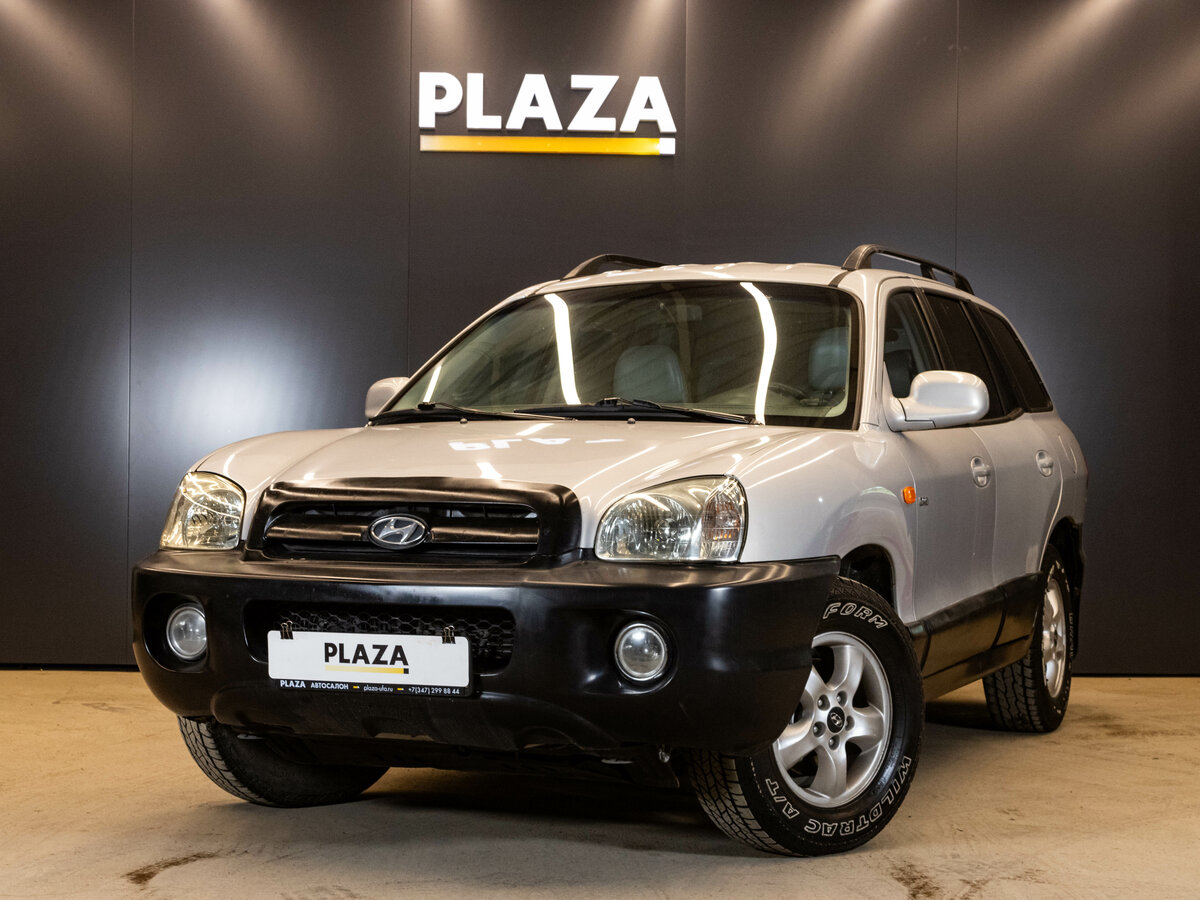 Открыть фотографии: Hyundai Santa Fe Classic