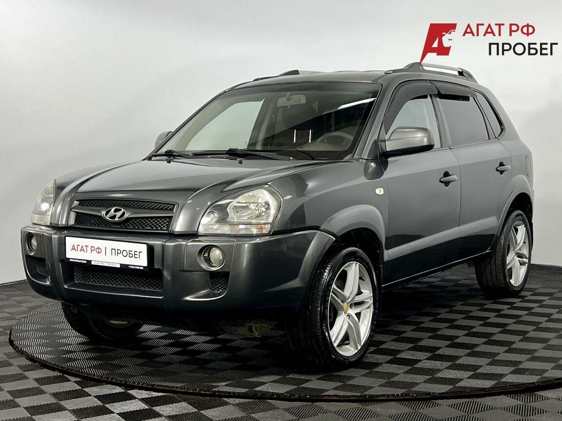 Открыть фотографии: Hyundai Tucson I