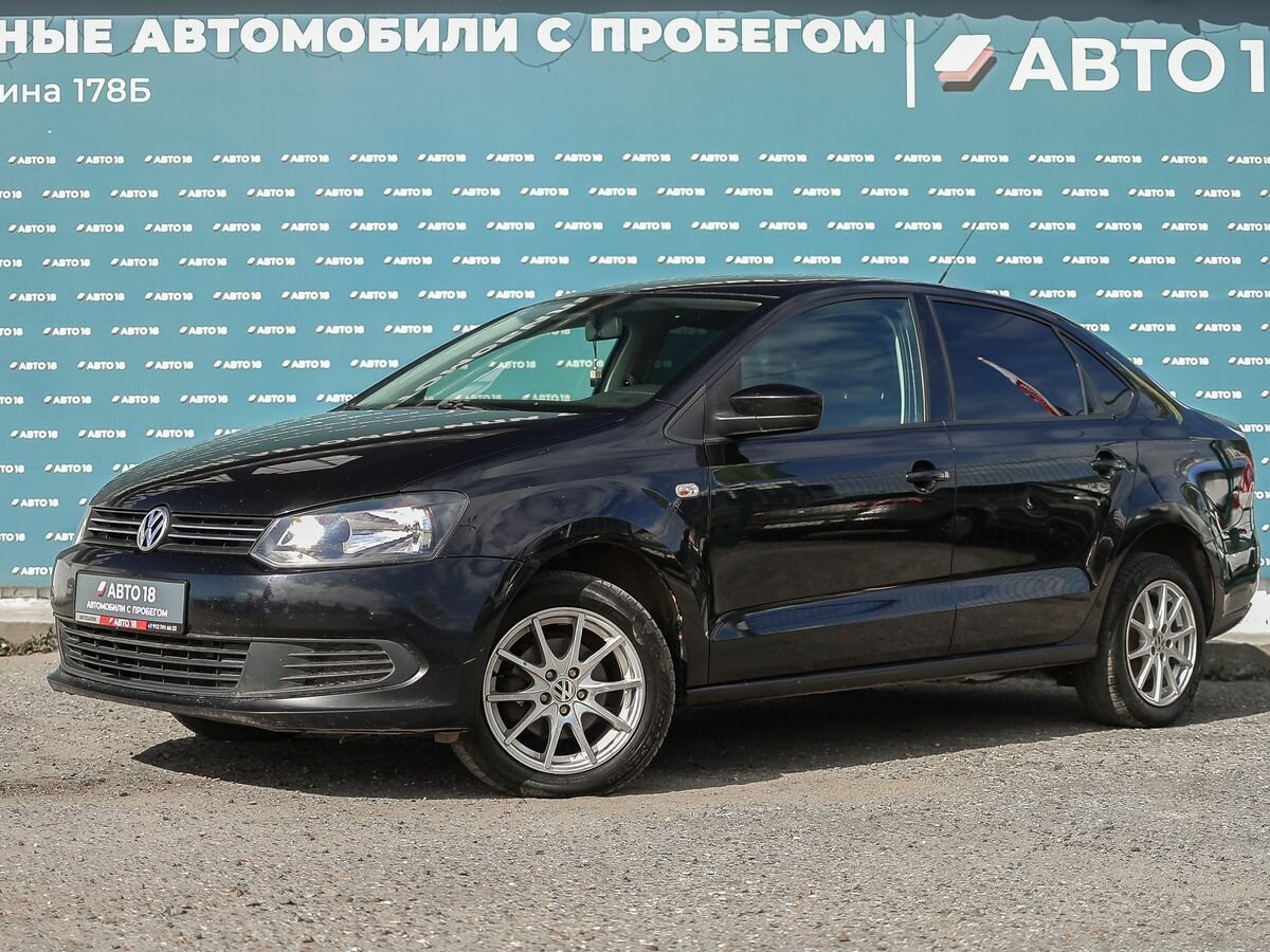 Открыть фотографии: Volkswagen Polo V