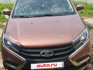 2021 Lada (ВАЗ) XRAY I, коричневый, 950000 рублей, вид 2