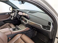2021 BMW X5 30d IV (G05/G18), белый, 6900000 рублей - вид 10