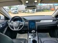 2023 JAC J7 I, белый, 1362850 рублей - вид 4