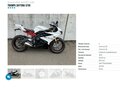 2015 Triumph Daytona 675, белый, 747000 рублей - вид 5