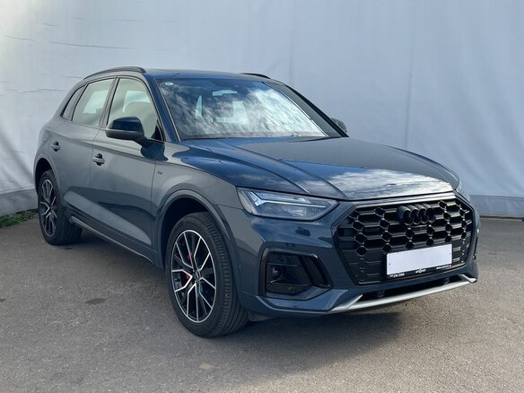 2025 Audi Q5 L 45 TFSI II (FY) Рестайлинг, синий, 5999000 рублей - вид 2