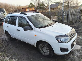 2015 Lada (ВАЗ) Kalina II, белый, 495000 рублей, вид 4
