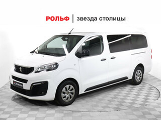 Peugeot Traveller Long I