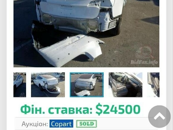 2018 Tesla Model 3 Long Range I, белый, 3250000 рублей - вид 27