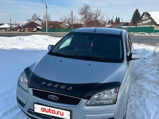 2007 Ford Focus II Рестайлинг, серебристый, 635000 рублей, вид 1