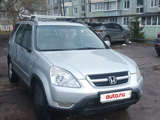 2004 Honda CR-V II, серебристый, 549999 рублей, вид 2