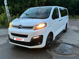 2020 Citroen SpaceTourer XL I, белый, 2620000 рублей, вид 2