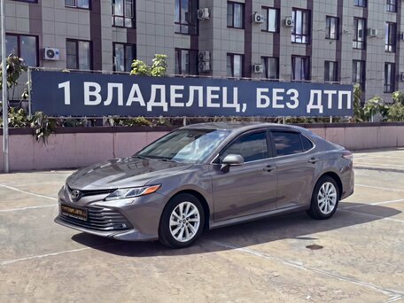Toyota Camry VIII (XV70) Рестайлинг